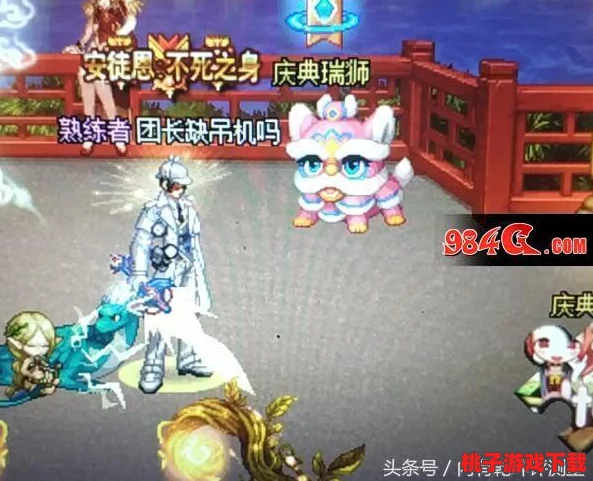 《地下城与勇士》中，巨剑流白手推荐：哪一款最适合你的战斗风格与需求？
