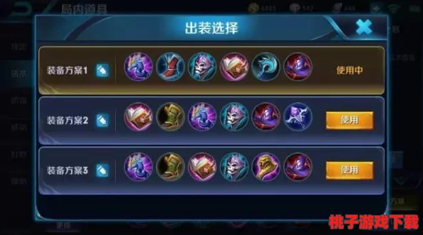王者荣耀：不知火舞技能调整全解析，最新变动对游戏战局的影响