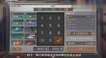 《明日之后》游戏全攻略：从零开始建造个性化邮筒，提升家园通讯效率与风格