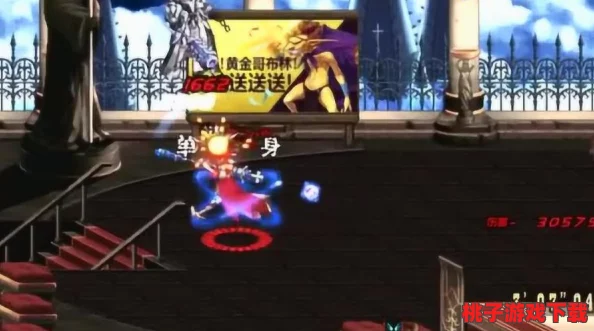 《地下城与勇士》中，狂战士VS剑魂白手：谁才是你的战斗首选职业深度对比！