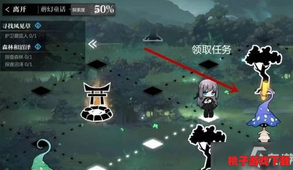 《灵魂潮汐》剧情揭秘：寻找知情人的神秘踪迹与角色深度介绍