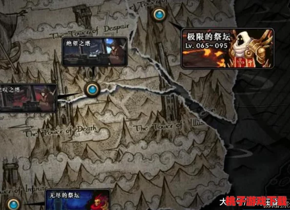 《地下城与勇士》天穹之翼套装：揭秘最稀有颜色版本，哪款色彩最难觅得？