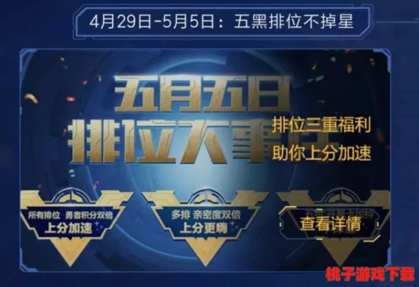 揭秘卡普拉贵宾卡的幕后：谁的专属荣耀，引领应援新风尚？