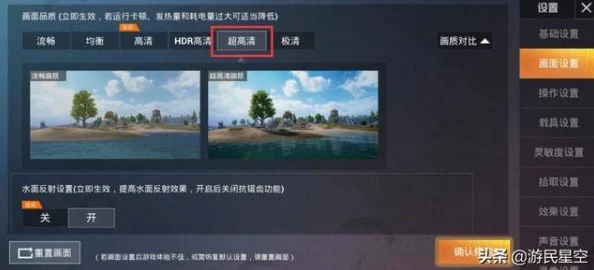 探索反恐精英系列：揭秘哪款画质设置成就最强视觉盛宴？