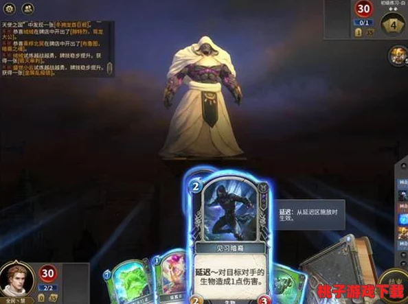 详尽指引：解锁艾尔登法环鲜血王朝秘境，探索未知领域的完整进入流程教程