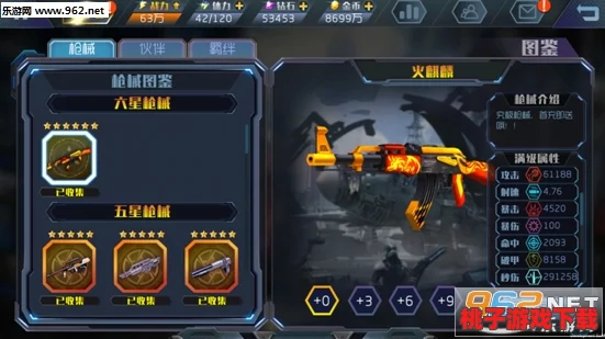 2024年热门僵尸射击手游精选：畅玩顶尖僵尸题材射击游戏，挑战极限生存下载大全