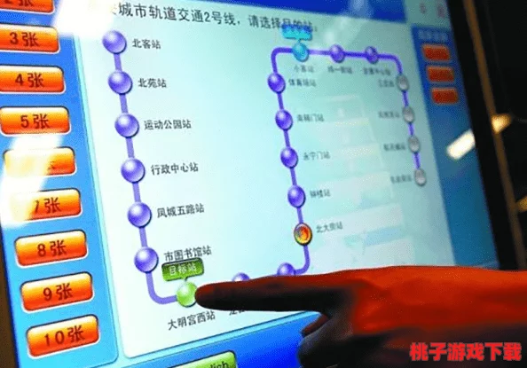 地铁逃生1图：揭秘黑市商人隐藏位置，助你安全高效寻找交易点
