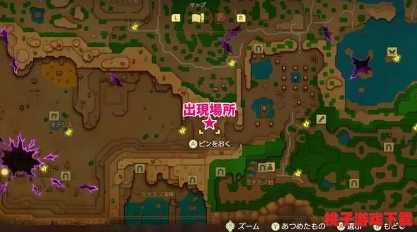 《塞尔达传说：智慧再现》高效刷卢比技巧与策略指南