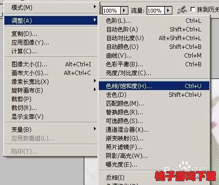 《蛋仔滑滑》501-600关进阶挑战：揭秘全新机制，解锁高难关卡制胜策略下篇