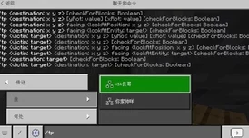 全面剖析：《地狱已满2》惊悚生存与策略逃生游戏类型新纪元