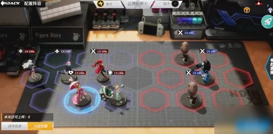 蔚蓝档案：精研策略挑战困难6-2，全面通关技巧与阵容搭配指南