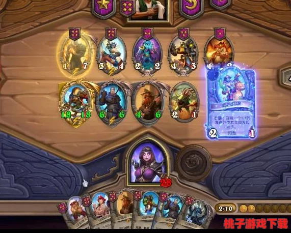 炉石传说创意整活技巧：详解高效拔线策略与操作方法