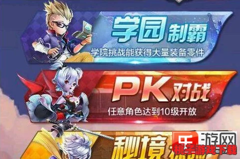 《天天风之旅》悟空携宠共舞：揭秘超强组合技，打造无敌冒险新篇章