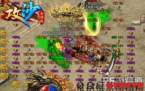 归龙潮：凛之技能全览，详析其战斗中的独特绝技与策略运用