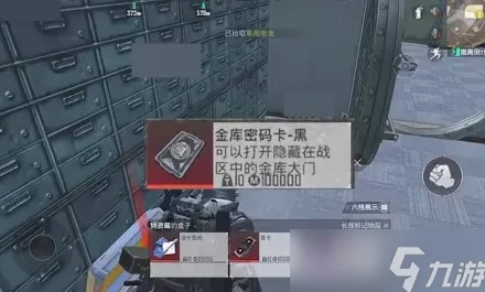 地铁逃生游戏新揭秘：探索人机和平共处的不打人模式特色玩法