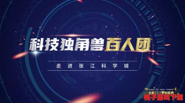 《晶核》开拓庆典震撼降临，全新职业霜伶预约通道现已火热开启！