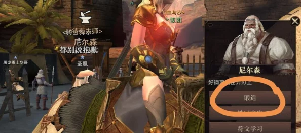 猎魂觉醒：全面探索迷雾水晶的多元获取策略与途径