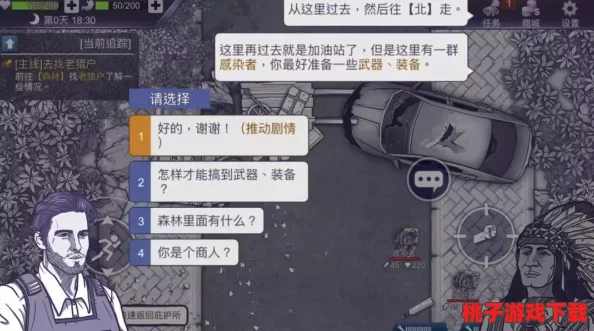 战争雷霆：D系坦克速度与火力VS S系坦克防御与耐久，谁更胜一筹？