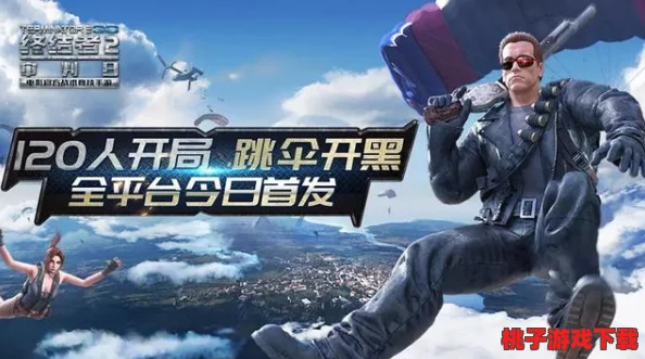 2024年度精选耐玩单机双人游戏合集：经典对决与新兴佳作排行，共度欢乐时光必备之选