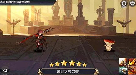 不朽大陆：全面攻略解析，快速提升等级技巧与策略指南
