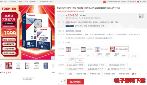 2024年塔人网络经典游戏大盘点：热门与创意并蓄的游戏排行新篇章