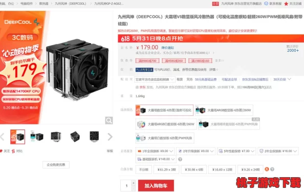 2024年塔人网络经典游戏大盘点：热门与创意并蓄的游戏排行新篇章
