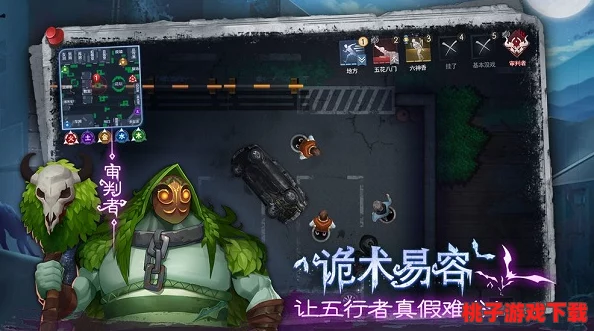奇门小镇最新兑换码大全：解锁独家礼包，激活码一手掌握！
