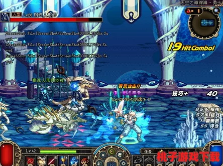 《地下城与勇士》最新加入：揭秘哪个职业成为玩家热议的新星？