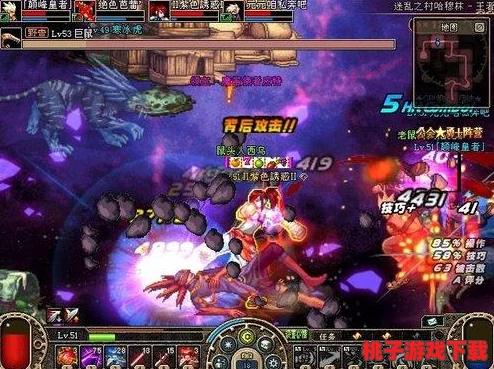 《地下城与勇士》最新加入：揭秘哪个职业成为玩家热议的新星？