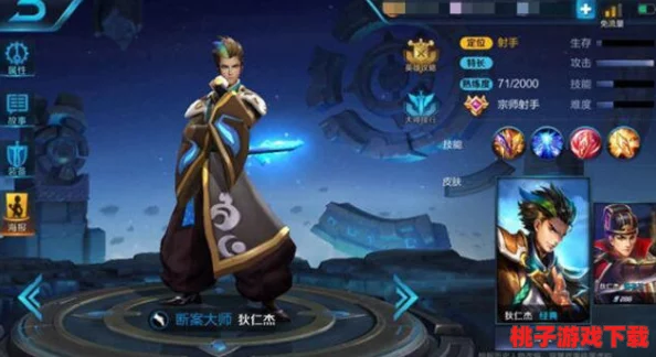 王者荣耀中，谁才是单局输出之王？探寻各英雄爆发伤害之巅！