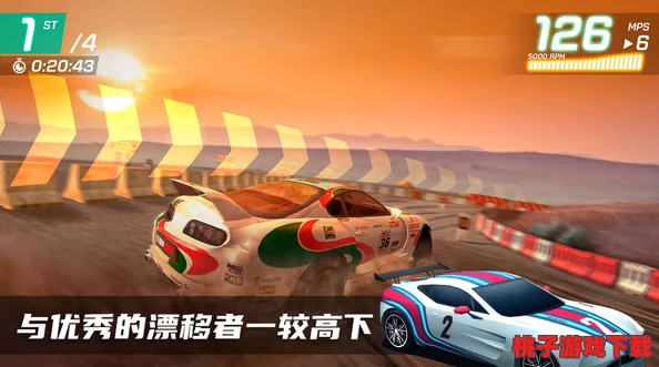 2024年热门自由汽车游戏精选：探索无限驾驶乐趣，耐玩自由度超高的赛车世界！