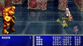 策略揭秘：暗喻幻想中盲目之塔大挑战，速通狮鹫逃课绝技全攻略