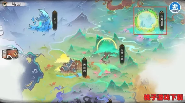《最强祖师》山海异兽征伐全攻略：解锁征服秘径，打造无敌异兽军团策略指南