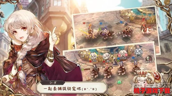 地下城与勇士》新版本预约角色指南：精选最强职业，助力你的冒险之旅更顺畅！