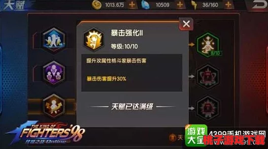 DNF男格斗家职业深度对比：哪一位更适合高效搬砖刷图？