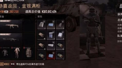 地铁危机逃生：揭秘时之弩独特天赋，解锁绝境生存之道