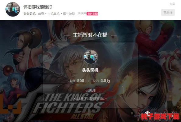 拳皇97经典对决：大门五郎VS老K，谁才是格斗之王的无冕之冠？