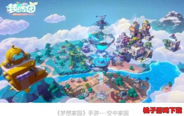 梦想家园：重塑角色魅力的多维度改造指南与策略揭秘