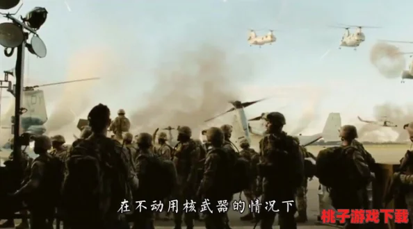 《三角洲行动》幕后揭秘：隐藏彩蛋全收集，探索不为人知的秘密任务与惊喜元素
