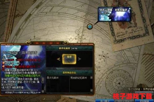 DNF玩家必看：全面对比，哪款强化券性价比最高且更易用？