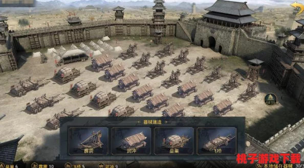 《帝国神话》国战新篇：八王之乱烽火连天，攻城器械全揭秘，策略布局定胜负！