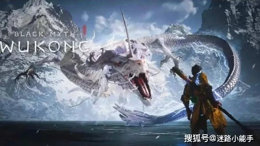 黑神话悟空：解锁翠笠武师战斗奥义，实战场景触发策略与激战序幕全面剖析