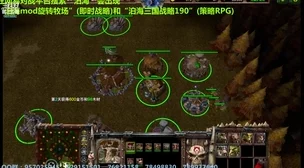 方寸对决挑战守玉人：高效通关策略与实战技巧全解析，助你轻松破关！