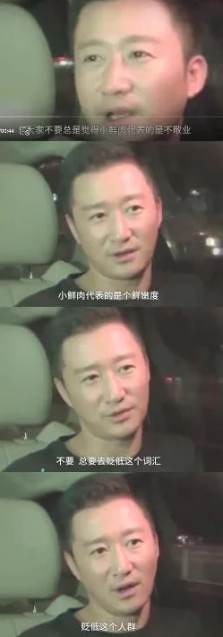 穿越梦境边界：无尽梦回中硬汉之梦的极限挑战技能全览