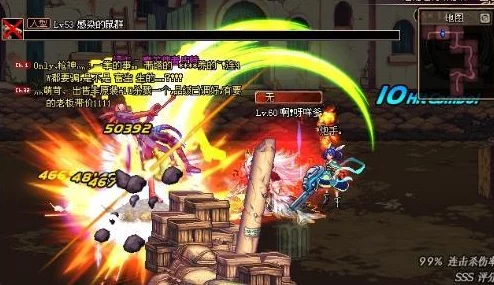 地下城与勇士》中，探寻最猛职业：剑影、阿修罗还是战斗法师的巅峰对决？