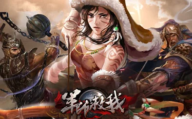 布阵小军师：全面剖析武将强度，打造最强阵容英雄排行榜单！