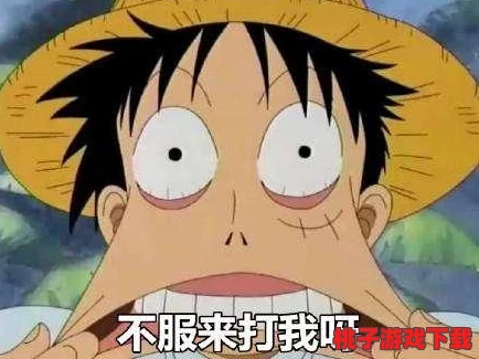 《沙盒与副本：英勇之地终极挑战》四大领主BOSS战全攻略，策略技巧助你征服领地之巅！