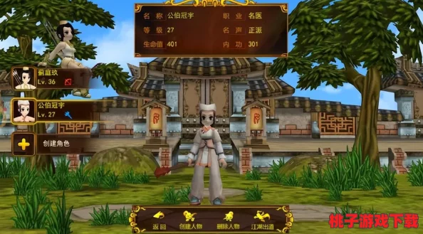 地下城与勇士手游：气功师加点策略及武器选择指南，提升战斗实力攻略