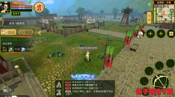 地下城与勇士手游：气功师加点策略及武器选择指南，提升战斗实力攻略
