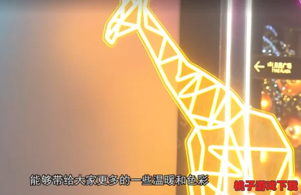 探索奇异人生：揭秘双重曝光技术下牛头骨的独特检查法与艺术融合新视角